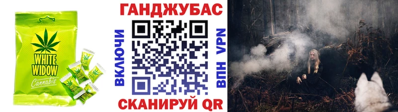 Еда ТГК конопля  купить закладку  Нязепетровск 