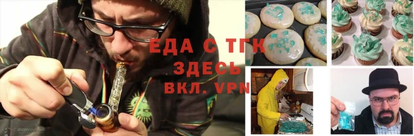 марки nbome Арсеньев