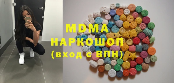 каннабис Аркадак