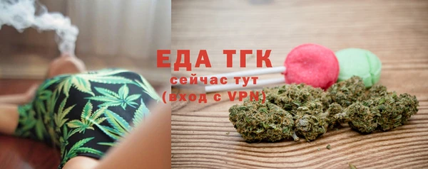 марки nbome Арсеньев