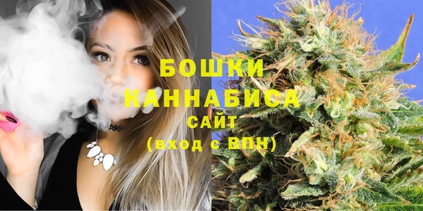 марки nbome Арсеньев