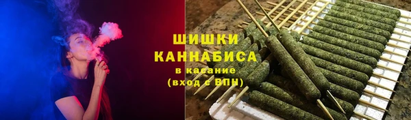 марки nbome Арсеньев