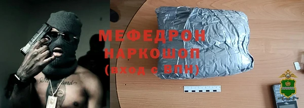 гашишное масло Армянск