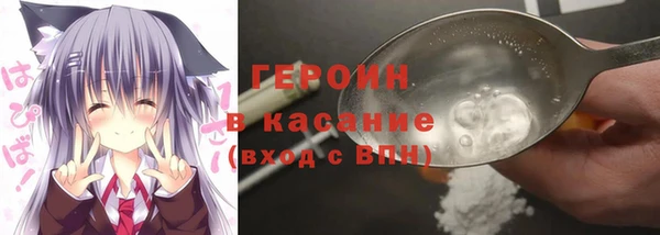 гашишное масло Армянск