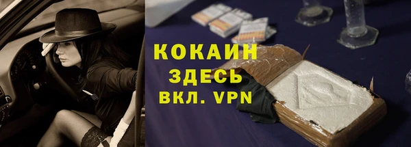 гашишное масло Армянск