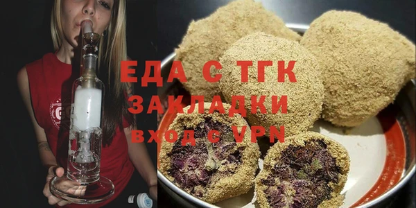 марки nbome Арсеньев