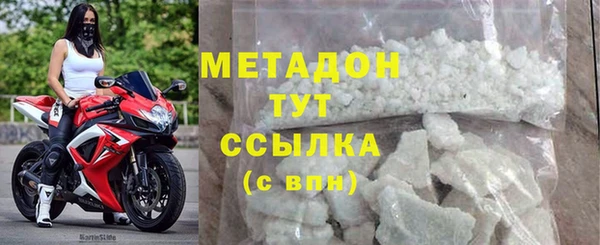 каннабис Аркадак
