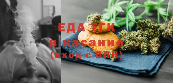 каннабис Аркадак