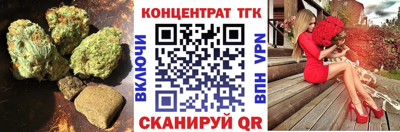 Дистиллят ТГК концентрат  Нязепетровск 